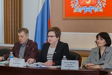 Выплаты и компенсации